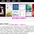 图片浏览器软件下载安装